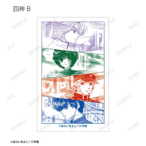 『Dr.リンにきいてみて!』トレーディング原作コマイラストカード(単位/BOX)