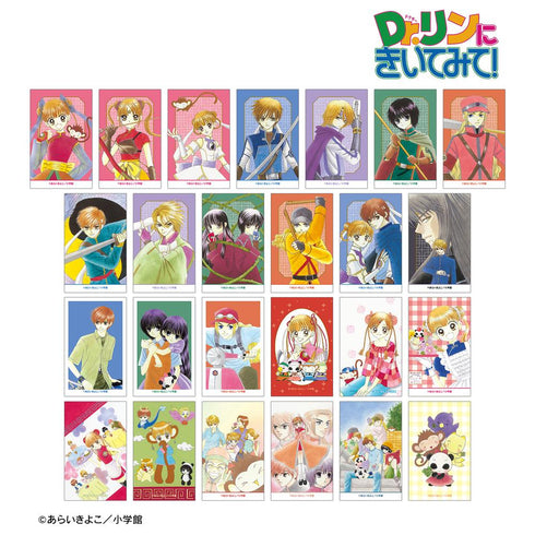 『Dr.リンにきいてみて!』トレーディングイラストカード(単位/BOX)