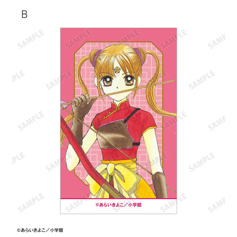 『Dr.リンにきいてみて!』トレーディングイラストカード(単位/BOX)