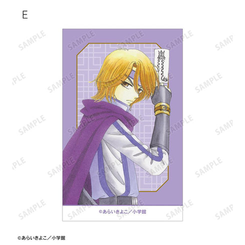 『Dr.リンにきいてみて!』トレーディングイラストカード(単位/BOX)