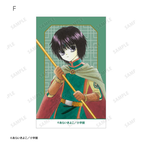 『Dr.リンにきいてみて!』トレーディングイラストカード(単位/BOX)