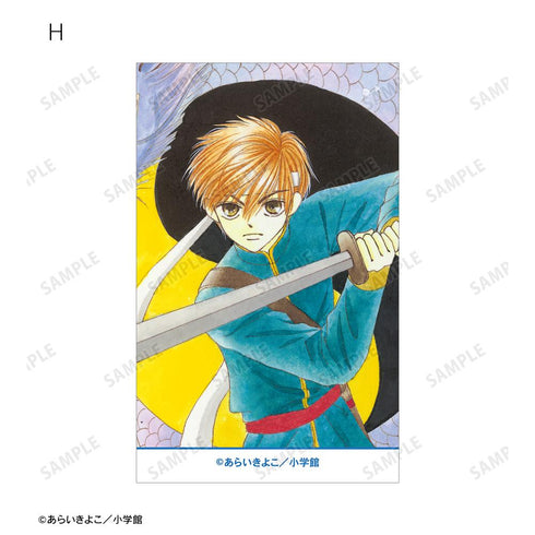 『Dr.リンにきいてみて!』トレーディングイラストカード(単位/BOX)