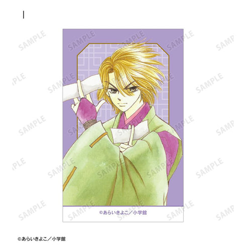 『Dr.リンにきいてみて!』トレーディングイラストカード(単位/BOX)