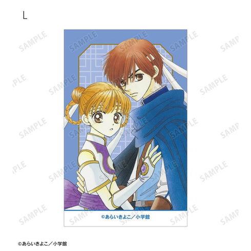 『Dr.リンにきいてみて!』トレーディングイラストカード(単位/BOX)