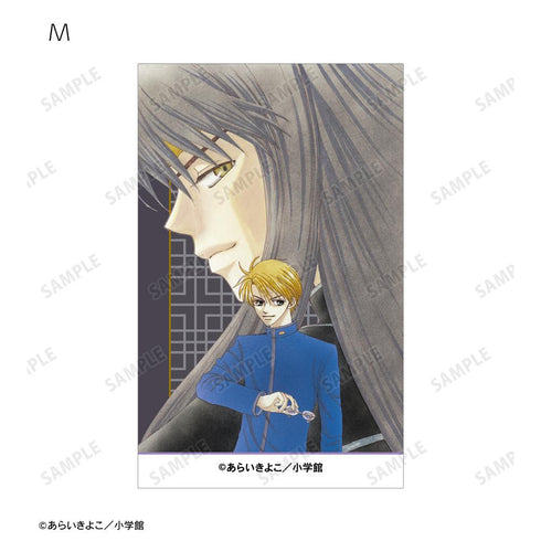 『Dr.リンにきいてみて!』トレーディングイラストカード(単位/BOX)