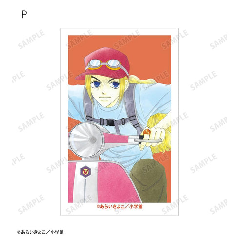 『Dr.リンにきいてみて!』トレーディングイラストカード(単位/BOX)