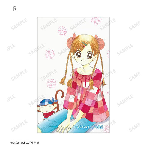 『Dr.リンにきいてみて!』トレーディングイラストカード(単位/BOX)