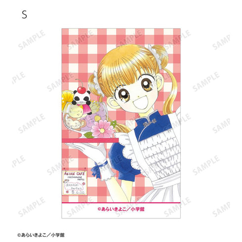 『Dr.リンにきいてみて!』トレーディングイラストカード(単位/BOX)