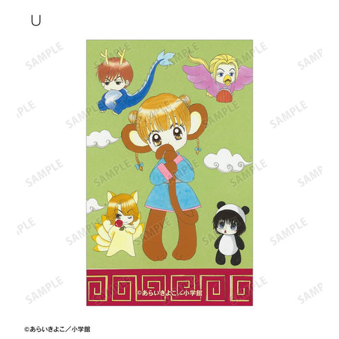 『Dr.リンにきいてみて!』トレーディングイラストカード(単位/BOX)