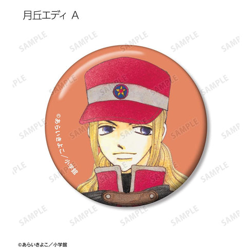 『Dr.リンにきいてみて!』トレーディングカラーイラスト缶バッジ(単位/BOX)