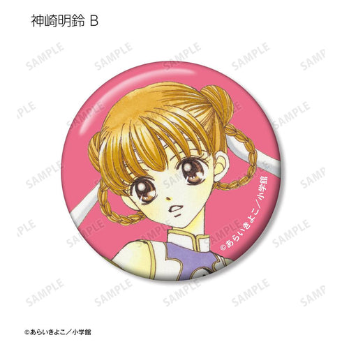 『Dr.リンにきいてみて!』トレーディングカラーイラスト缶バッジ(単位/BOX)