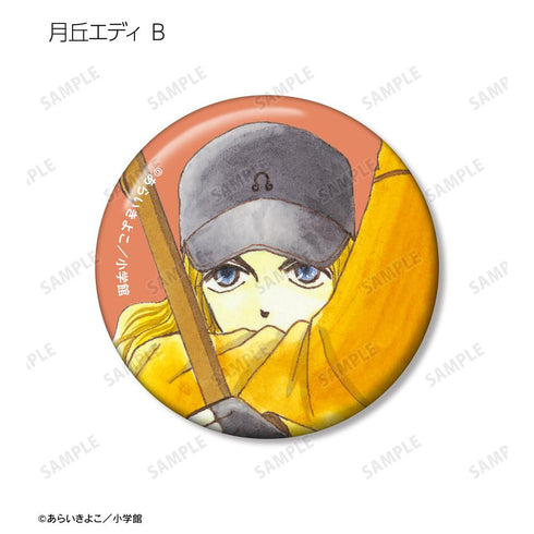 『Dr.リンにきいてみて!』トレーディングカラーイラスト缶バッジ(単位/BOX)