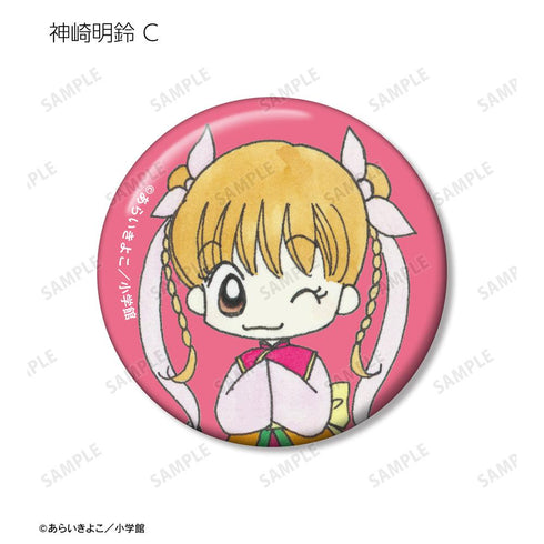 『Dr.リンにきいてみて!』トレーディングカラーイラスト缶バッジ(単位/BOX)