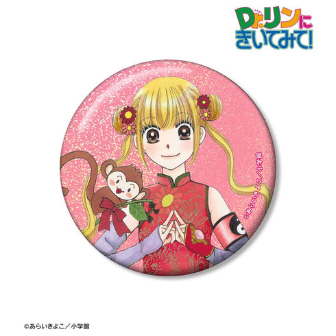 『Dr.リンにきいてみて!』あらいきよこ先生 描き下ろし 光の巫女&四神ver. 神崎明鈴&天津 75mmホログラム缶バッジ