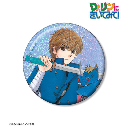 『Dr.リンにきいてみて!』あらいきよこ先生 描き下ろし 光の巫女&四神ver. 結城飛鳥&桃太郎 75mmホログラム缶バッジ