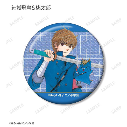 『Dr.リンにきいてみて!』あらいきよこ先生 描き下ろし 光の巫女&四神ver.トレーディンググリッター缶バッジ(単位/BOX)