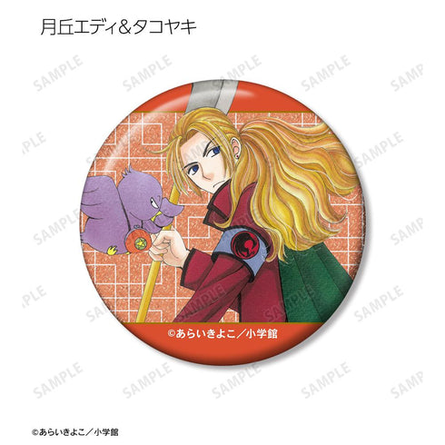 『Dr.リンにきいてみて!』あらいきよこ先生 描き下ろし 光の巫女&四神ver.トレーディンググリッター缶バッジ(単位/BOX)