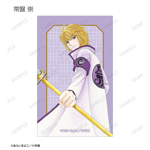 『Dr.リンにきいてみて!』あらいきよこ先生 描き下ろし 光の巫女&四神ver. トレーディングイラストカード(単位/BOX)