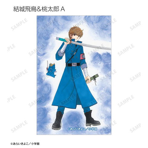 『Dr.リンにきいてみて!』あらいきよこ先生 描き下ろし 光の巫女&四神ver. トレーディングイラストカード(単位/BOX)