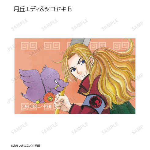 『Dr.リンにきいてみて!』あらいきよこ先生 描き下ろし 光の巫女&四神ver. トレーディングイラストカード(単位/BOX)