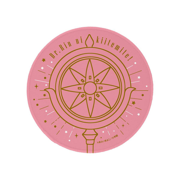 『Dr.リンにきいてみて!』モチーフ マウスパッド