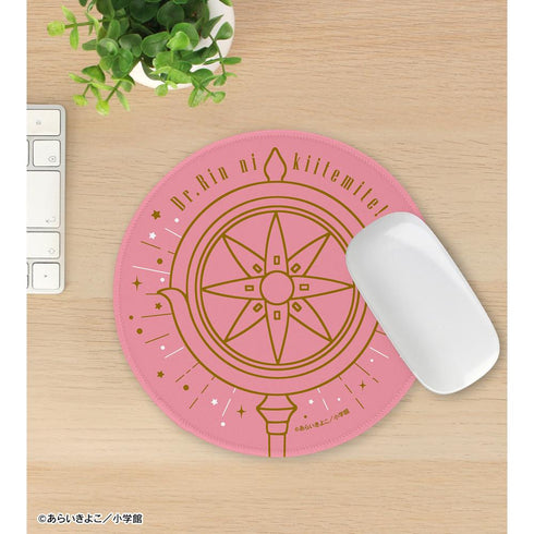 『Dr.リンにきいてみて!』モチーフ マウスパッド