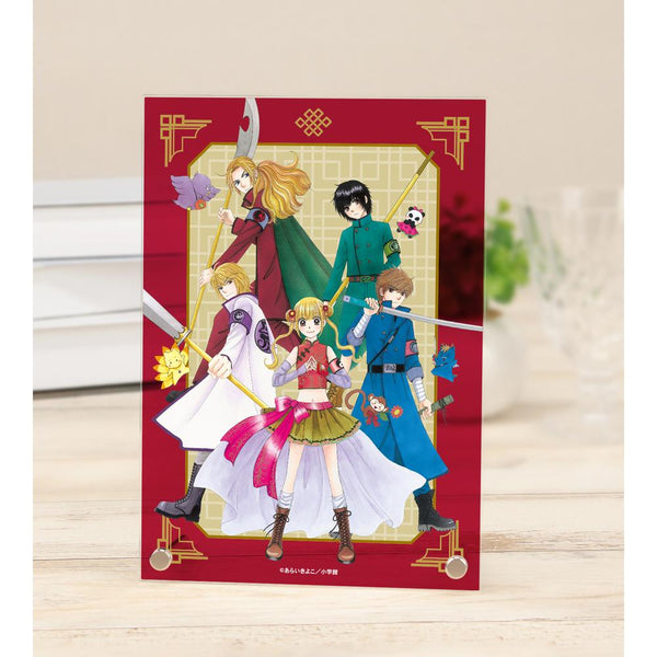 『Dr.リンにきいてみて!』あらいきよこ先生 描き下ろし 光の巫女&四神ver. 集合 A5アクリルパネル