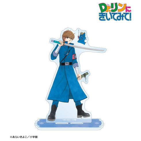 『Dr.リンにきいてみて!』あらいきよこ先生 描き下ろし 光の巫女&四神ver. 結城飛鳥&桃太郎 BIGアクリルスタンド