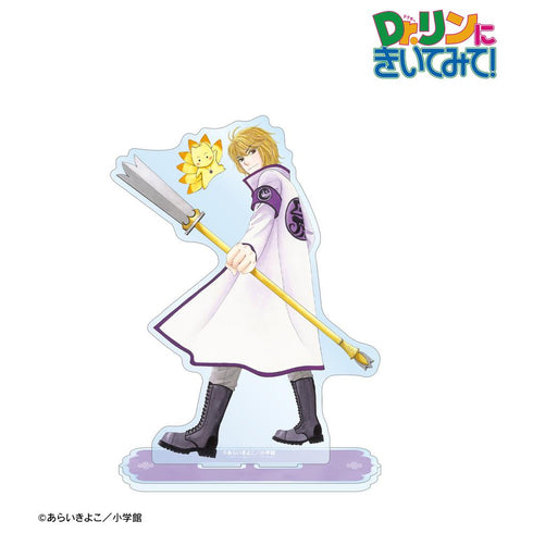 『Dr.リンにきいてみて!』あらいきよこ先生 描き下ろし 光の巫女&四神ver. 常盤 崇&七尾 BIGアクリルスタンド