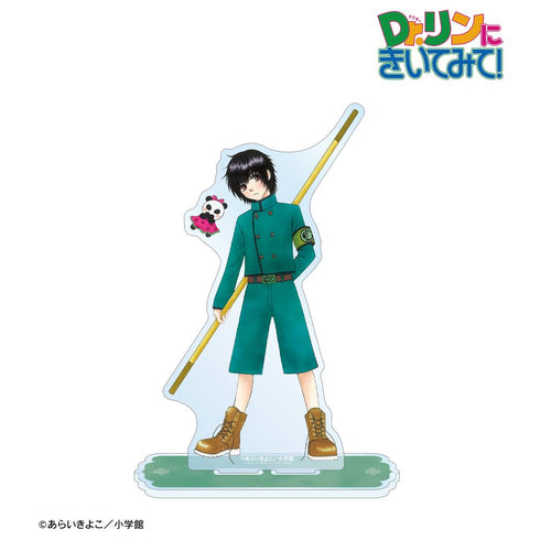 『Dr.リンにきいてみて!』あらいきよこ先生 描き下ろし 光の巫女&四神ver. 四条万里&シンシア BIGアクリルスタンド