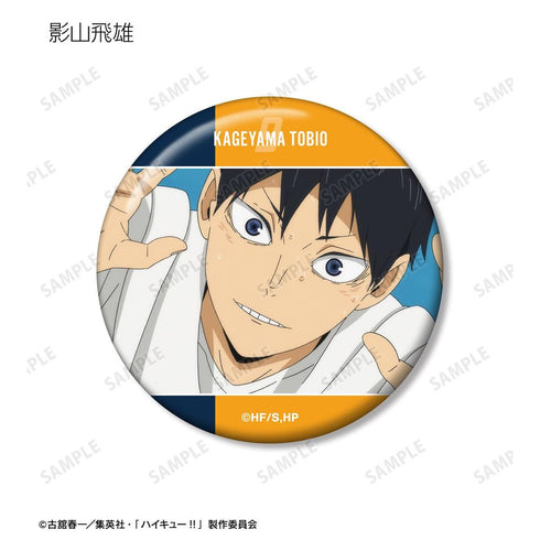 "Haikyu!!" Trading Scene-Based Pin Badges (Sold by the box)
