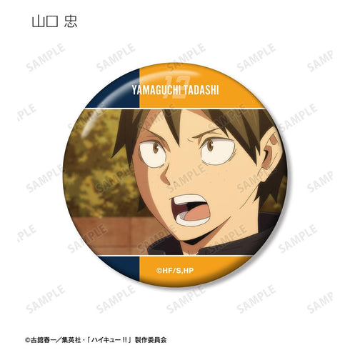 "Haikyu!!" Trading Scene-Based Pin Badges (Sold by the box)