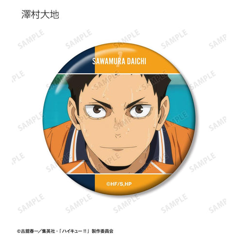 "Haikyu!!" Trading Scene-Based Pin Badges (Sold by the box)