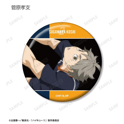 "Haikyu!!" Trading Scene-Based Pin Badges (Sold by the box)
