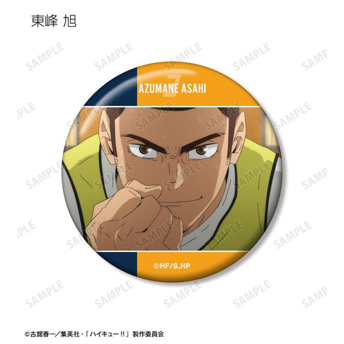 "Haikyu!!" Trading Scene-Based Pin Badges (Sold by the box)