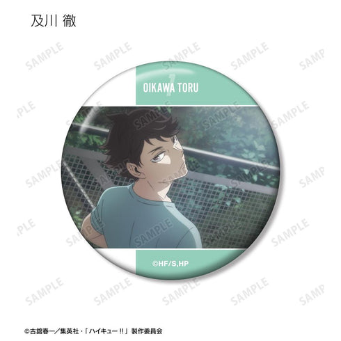 "Haikyu!!" Trading Scene-Based Pin Badges (Sold by the box)