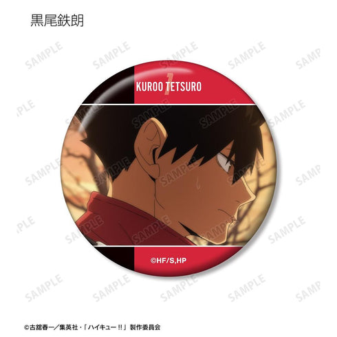 "Haikyu!!" Trading Scene-Based Pin Badges (Sold by the box)