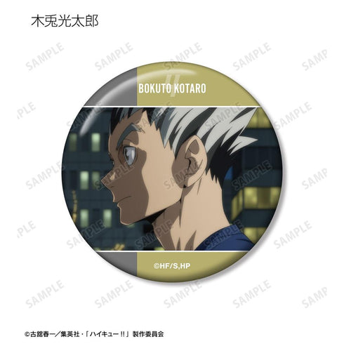 "Haikyu!!" Trading Scene-Based Pin Badges (Sold by the box)