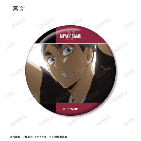 "Haikyu!!" Trading Scene-Based Pin Badges (Sold by the box)