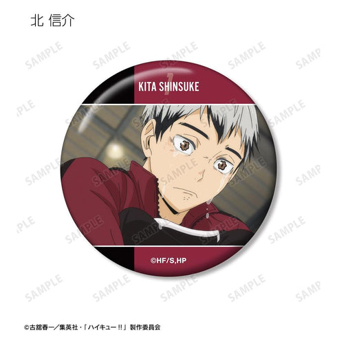 "Haikyu!!" Trading Scene-Based Pin Badges (Sold by the box)