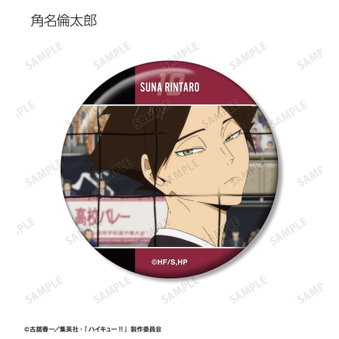 "Haikyu!!" Trading Scene-Based Pin Badges (Sold by the box)