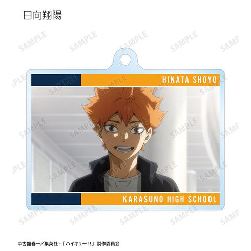 "Haikyu!!" Trading Acrylic Keychains Featuring Scenes from the Series, Vol. 2 (Unit: Box)