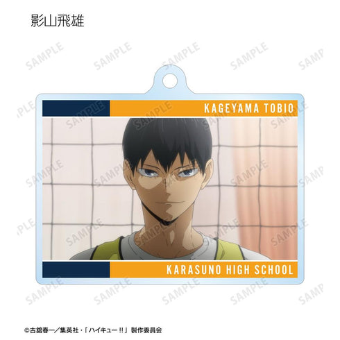 "Haikyu!!" Trading Acrylic Keychains Featuring Scenes from the Series, Vol. 2 (Unit: Box)