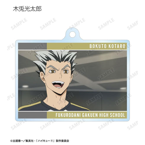 "Haikyu!!" Trading Acrylic Keychains Featuring Scenes from the Series, Vol. 2 (Unit: Box)