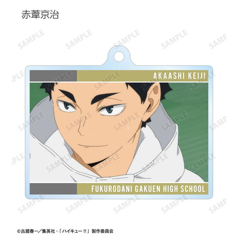 "Haikyu!!" Trading Acrylic Keychains Featuring Scenes from the Series, Vol. 2 (Unit: Box)