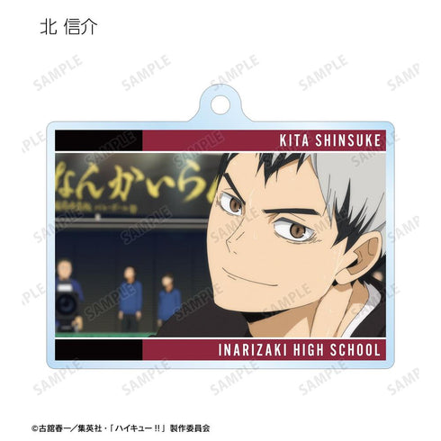 "Haikyu!!" Trading Acrylic Keychains Featuring Scenes from the Series, Vol. 2 (Unit: Box)