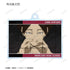 "Haikyu!!" Trading Acrylic Keychains Featuring Scenes from the Series, Vol. 2 (Unit: Box)