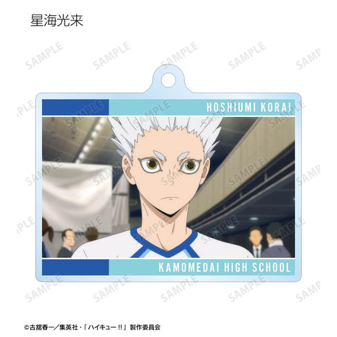 "Haikyu!!" Trading Acrylic Keychains Featuring Scenes from the Series, Vol. 2 (Unit: Box)