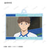 "Haikyu!!" Trading Acrylic Keychains Featuring Scenes from the Series, Vol. 2 (Unit: Box)