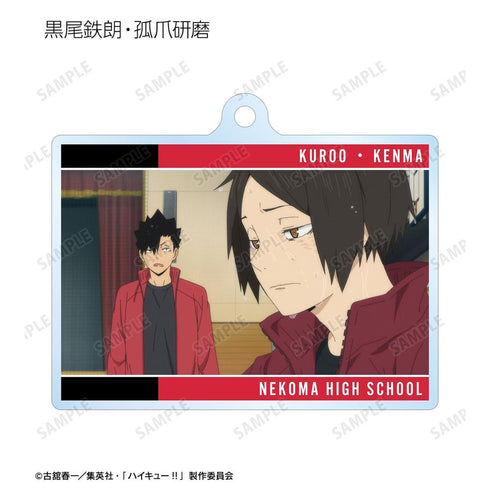 "Haikyu!!" Trading Acrylic Keychains Featuring Scenes from the Series, Vol. 2 (Unit: Box)